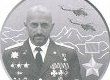 Союз десантников России учредил новую медаль