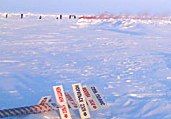 Прыжки ВДВ в полярных широтах